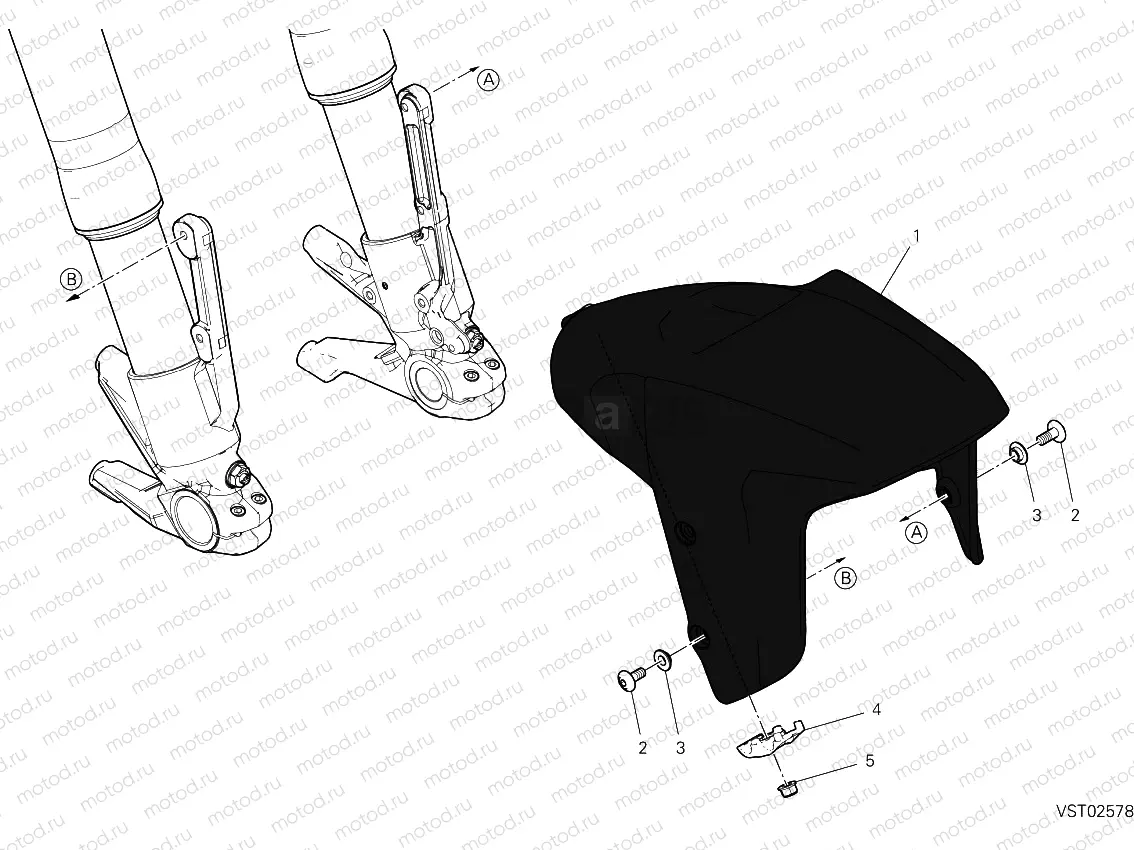Front mudguard