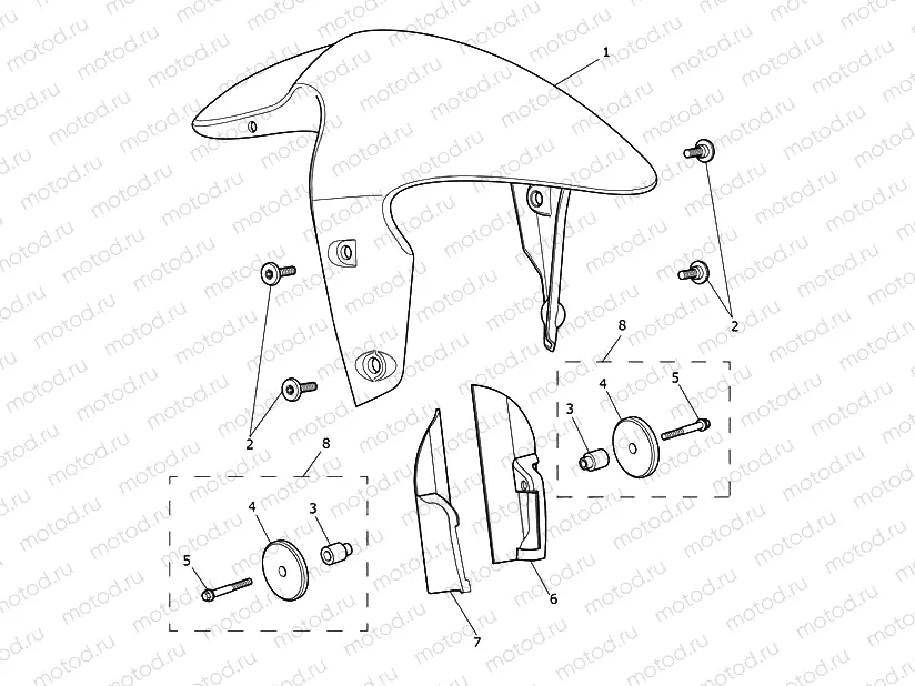 Front Mudguard