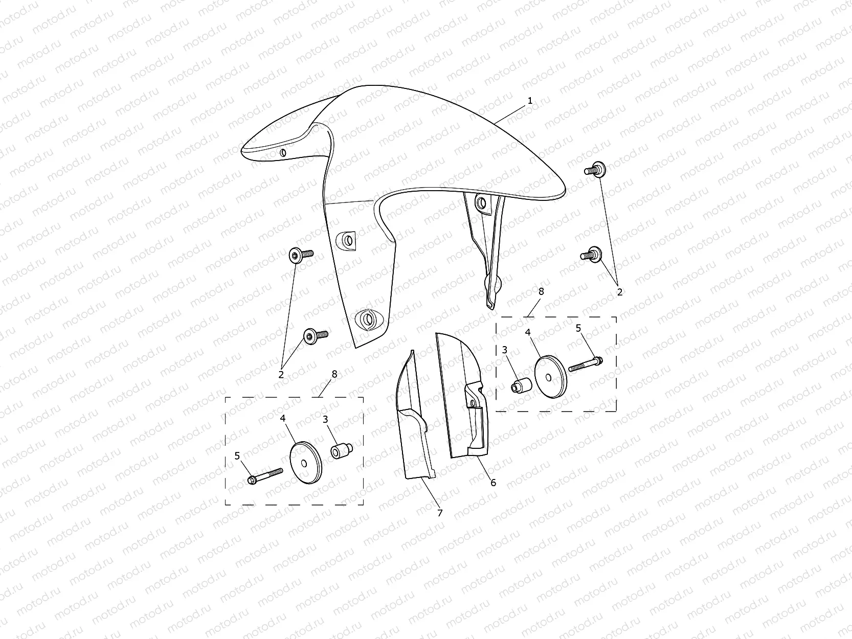 Front Mudguard