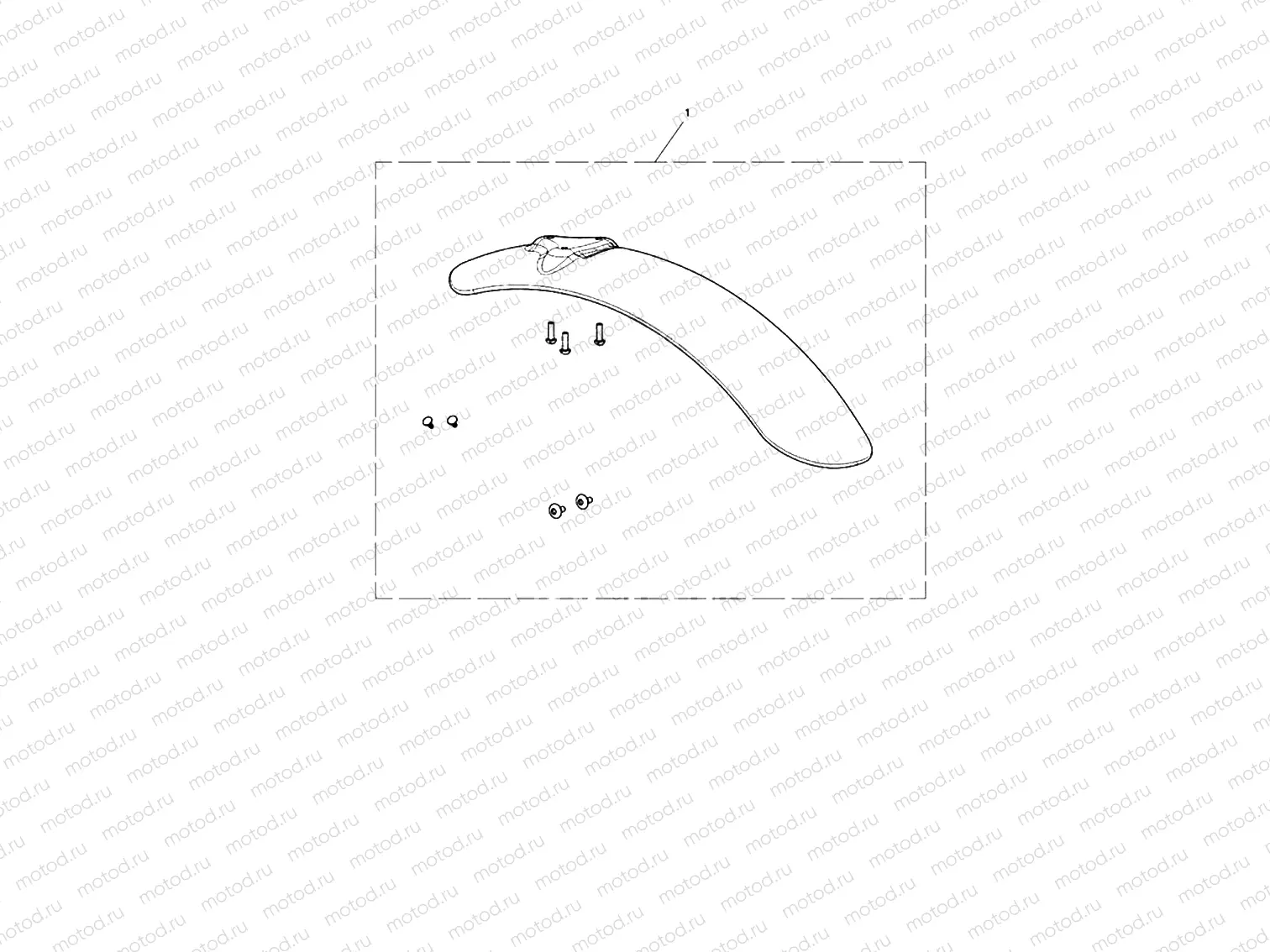 Front Mudguard, High