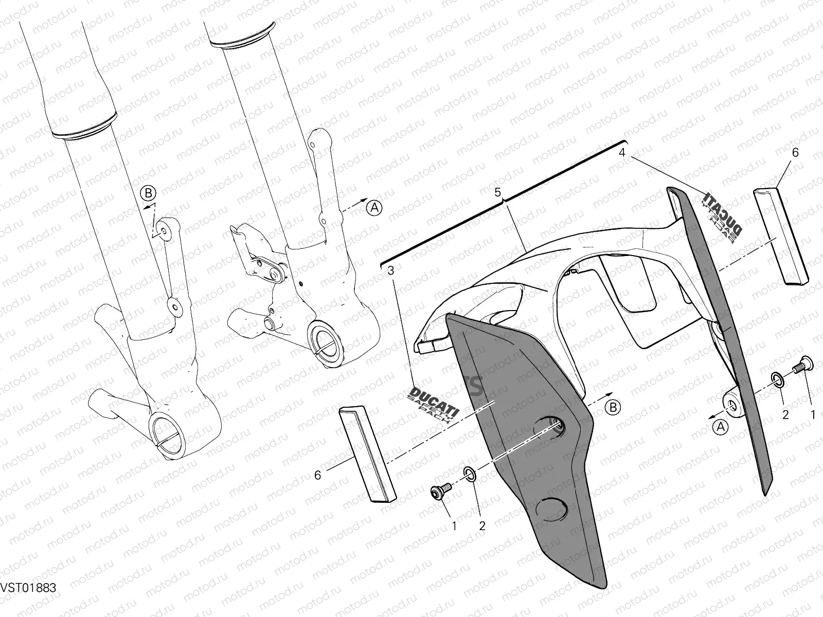 FRONT MUDGUARD [MOD:HYM 950]