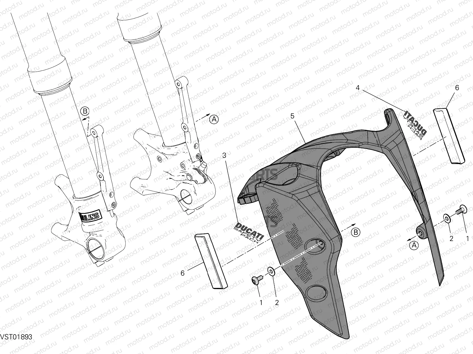 FRONT MUDGUARD [MOD:HYM950SP]