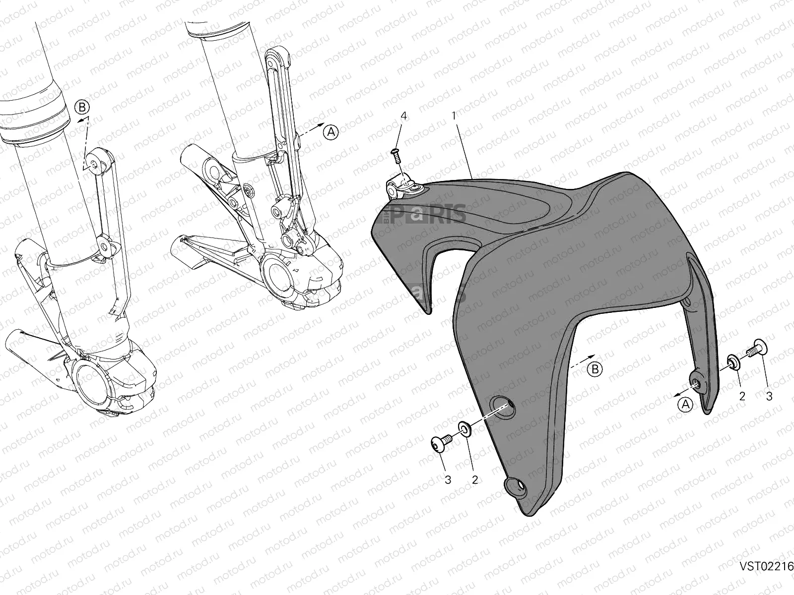 FRONT MUDGUARD [MOD:M937+]