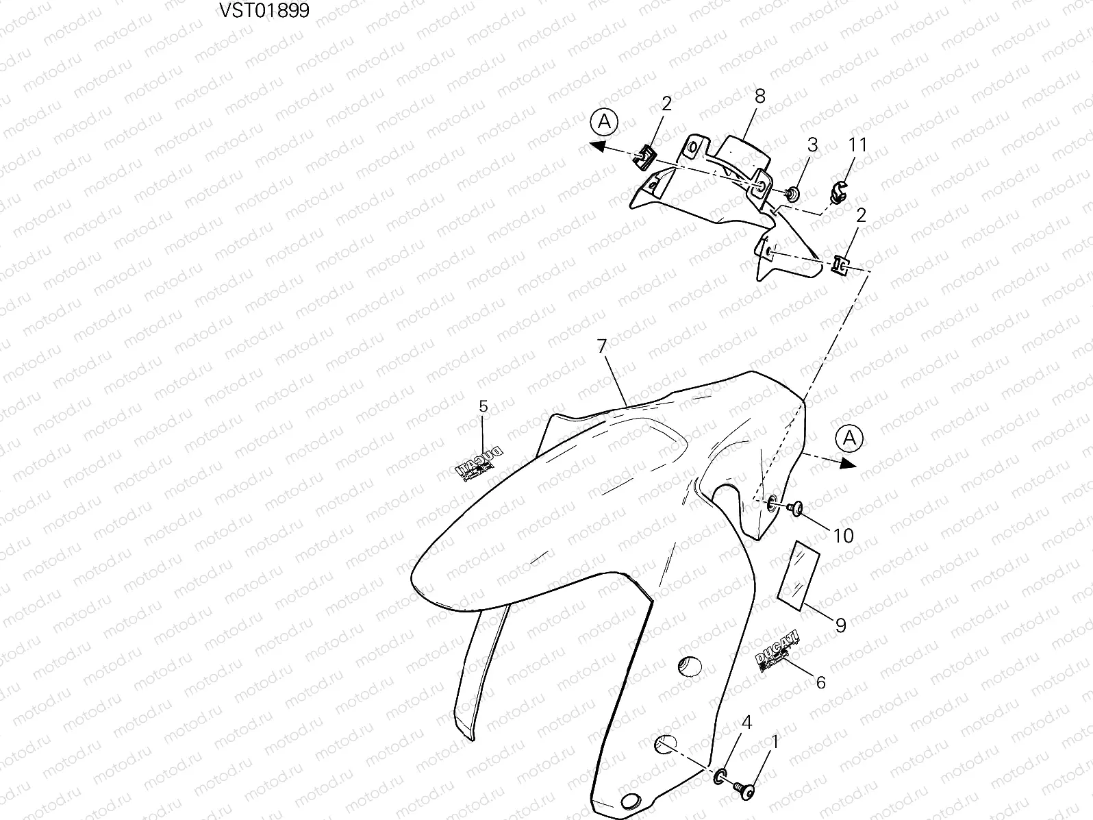 FRONT MUDGUARD [MOD:MS1260E]
