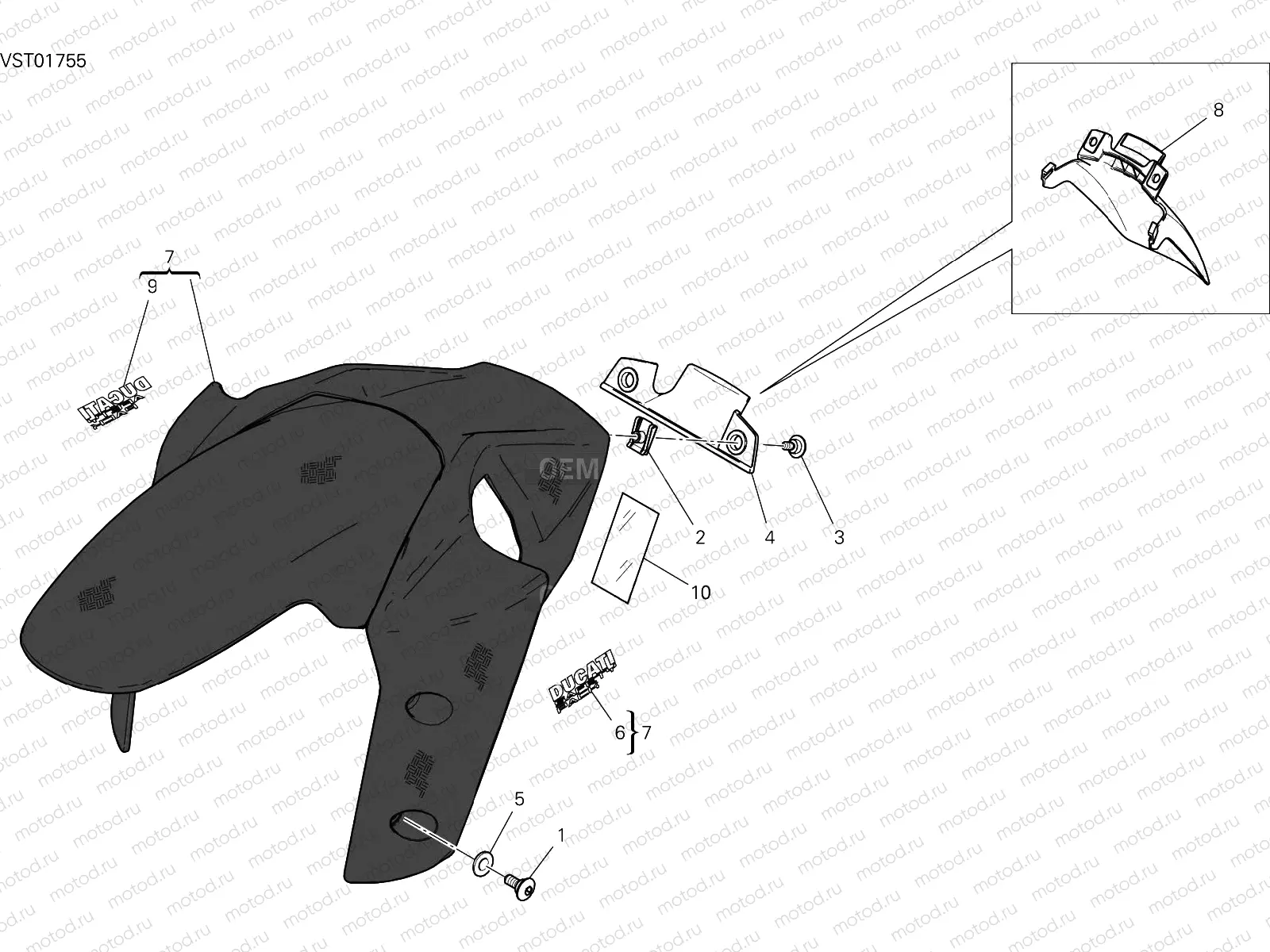 FRONT MUDGUARD [MOD:MS1260PP]