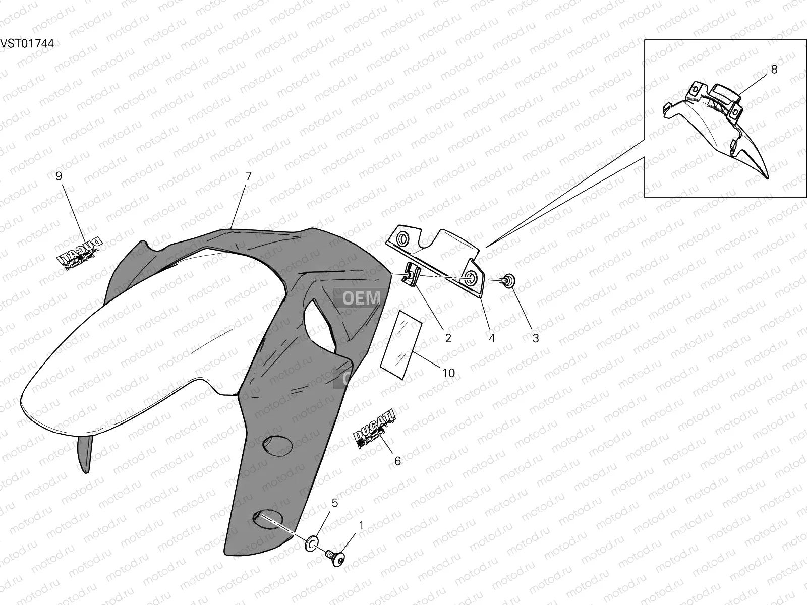 FRONT MUDGUARD [MOD:MS1260S]
