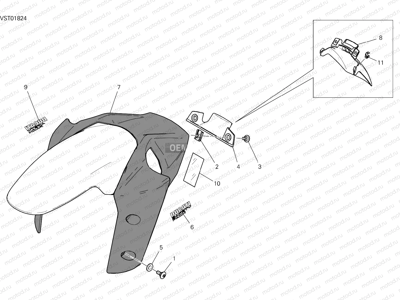FRONT MUDGUARD [MOD:MS1260SA]