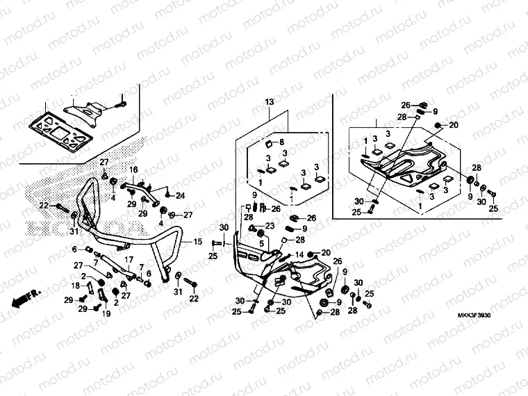 FRONT SIDE PIPE / SKID PLATE
