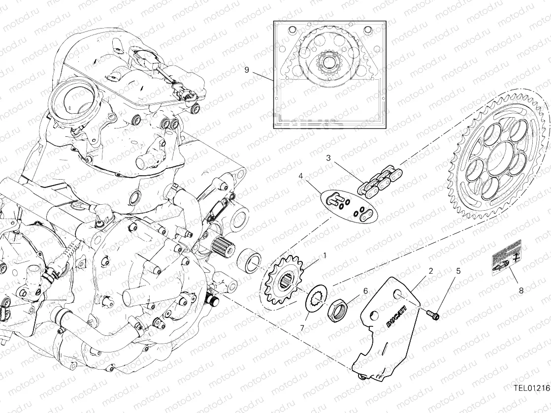 Front Sprocket & Chain