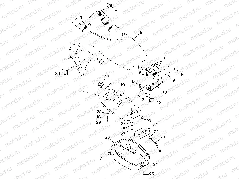 FRONT STORAGE COMPARTMENT - B974978 (4941254125a008) | FRONT STORAGE COMPARTMENT - B974978 (4941254125a008)