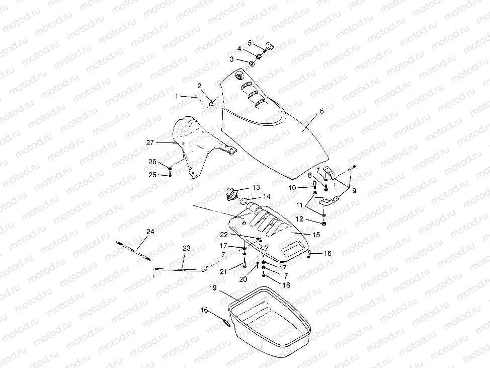 FRONT STORAGE COMPARTMENT SL 650 B954058 (4930483048A008) | FRONT STORAGE COMPARTMENT SL 650 B954058 (4930483048A008)