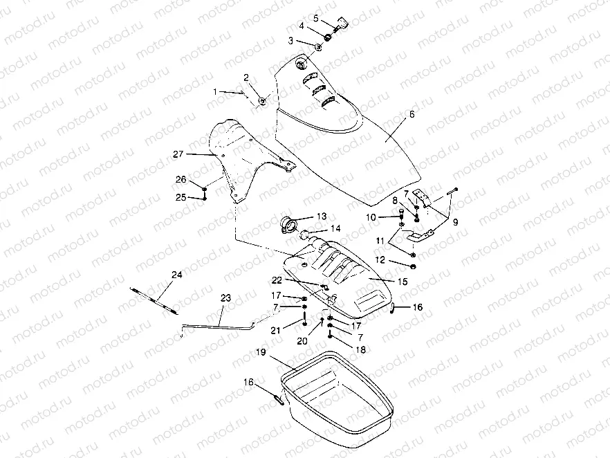 FRONT STORAGE COMPARTMENT SL 650 STD B954358 (4932923292A008) | FRONT STORAGE COMPARTMENT SL 650 STD B954358 (4932923292A008)