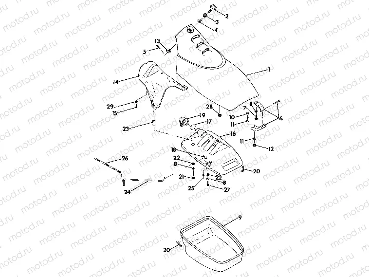 FRONT STORAGE COMPARTMENT SL 650/B924058 (4922922292004A) | FRONT STORAGE COMPARTMENT SL 650/B924058 (4922922292004A)