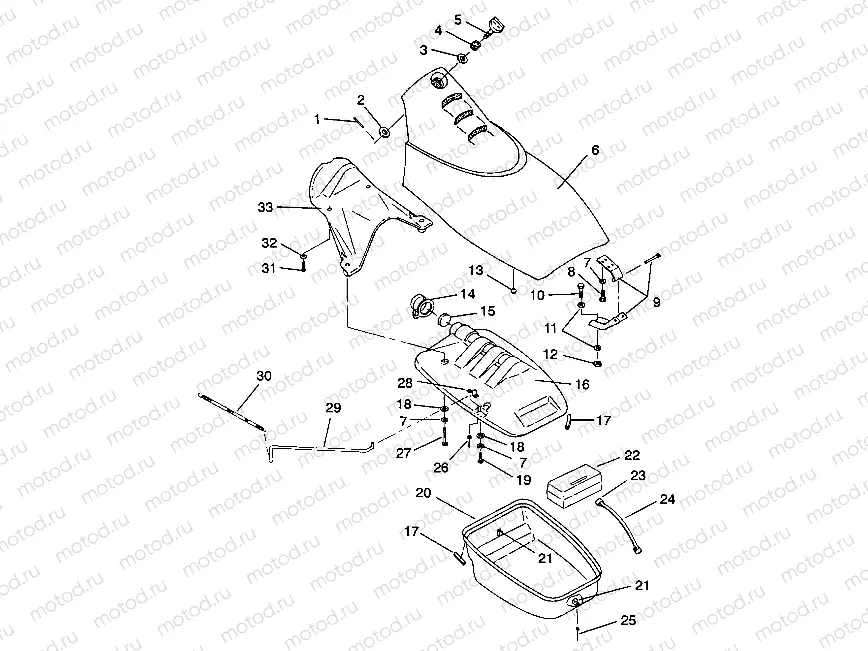FRONT STORAGE COMPARTMENT SL 750 / B934070 (4924752475004A) | FRONT STORAGE COMPARTMENT SL 750 / B934070 (4924752475004A)