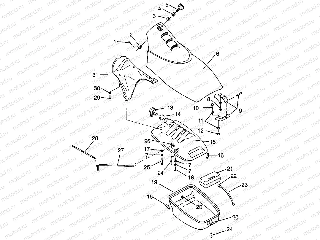 FRONT STORAGE COMPARTMENT SL 780 B964087 and Intl. SL 780 I964087 (4935523552A008) | FRONT STORAGE COMPARTMENT SL 780 B964087 and Intl. SL 780 I964087 (4935523552A008)