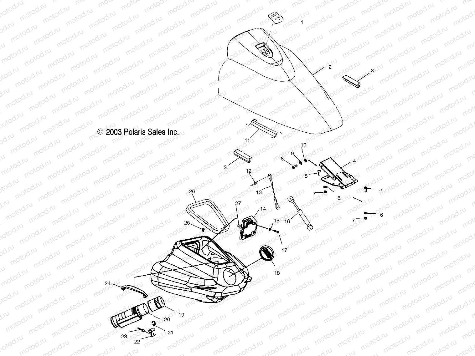 FRONT STORAGE COMPARTMENT - W045098CA/IA (4990459045A08) | FRONT STORAGE COMPARTMENT - W045098CA/IA (4990459045A08)