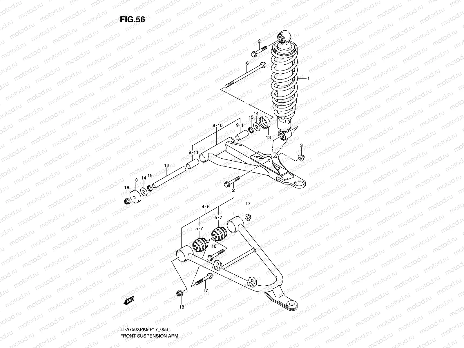 FRONT SUSPENSION ARM