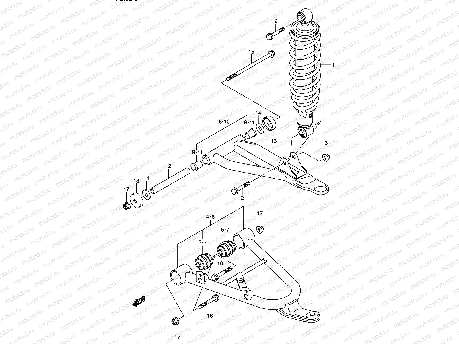 FRONT SUSPENSION ARM