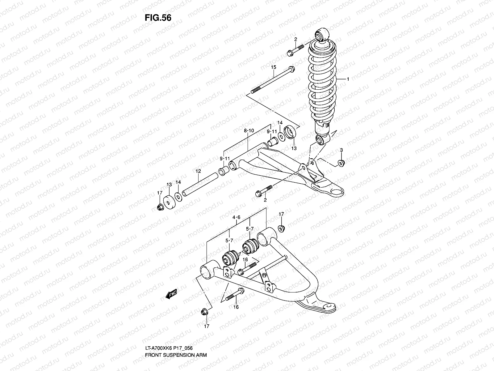 FRONT SUSPENSION ARM