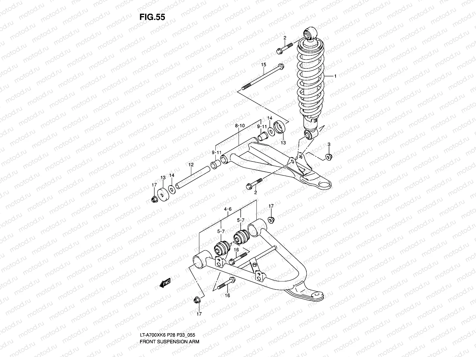 FRONT SUSPENSION ARM