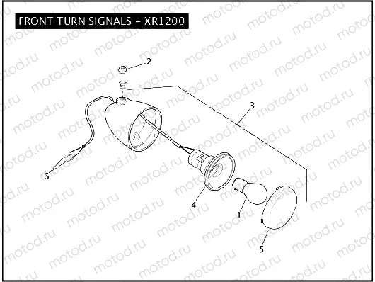 FRONT TURN SIGNALS - XR1200