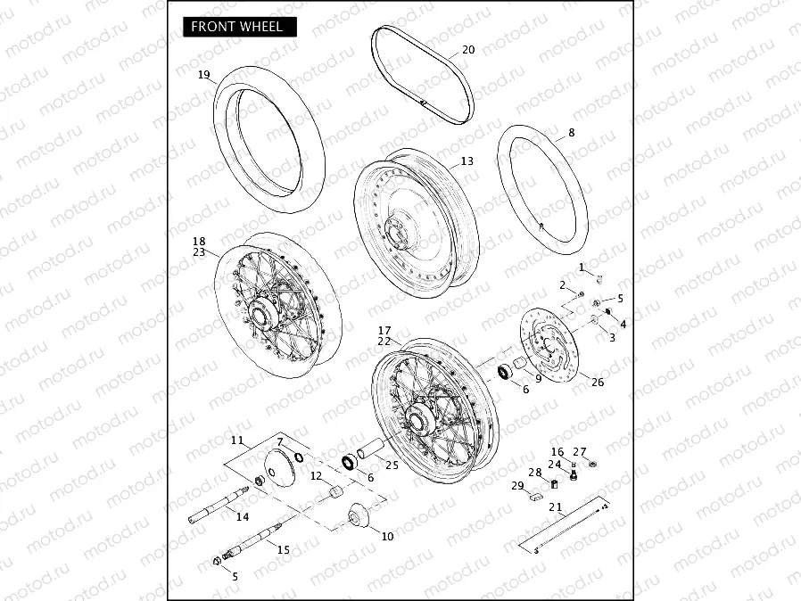 FRONT WHEEL (1 OF 2)