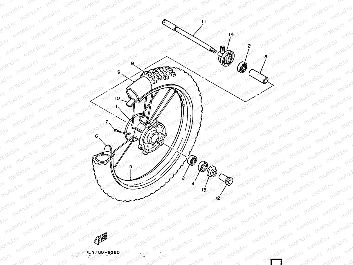 FRONT WHEEL