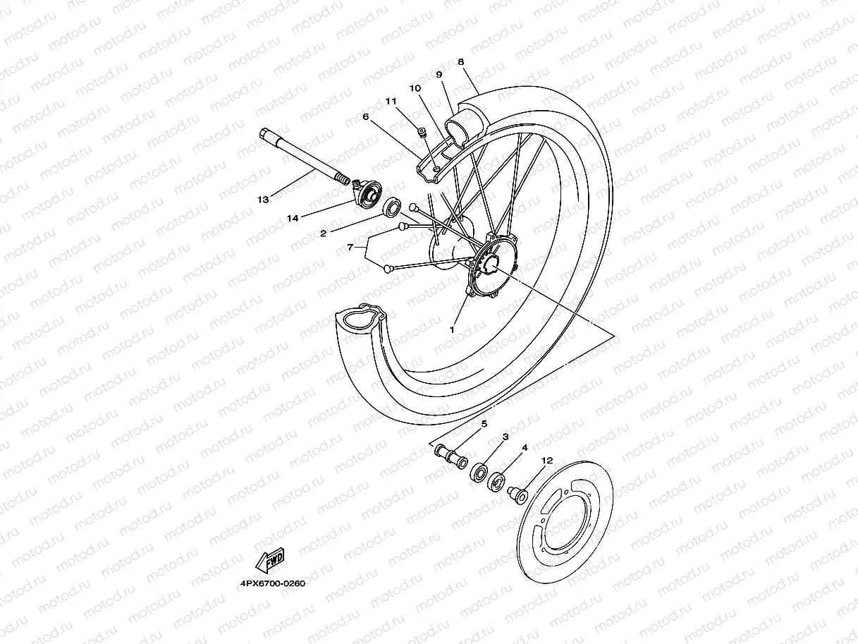 FRONT WHEEL
