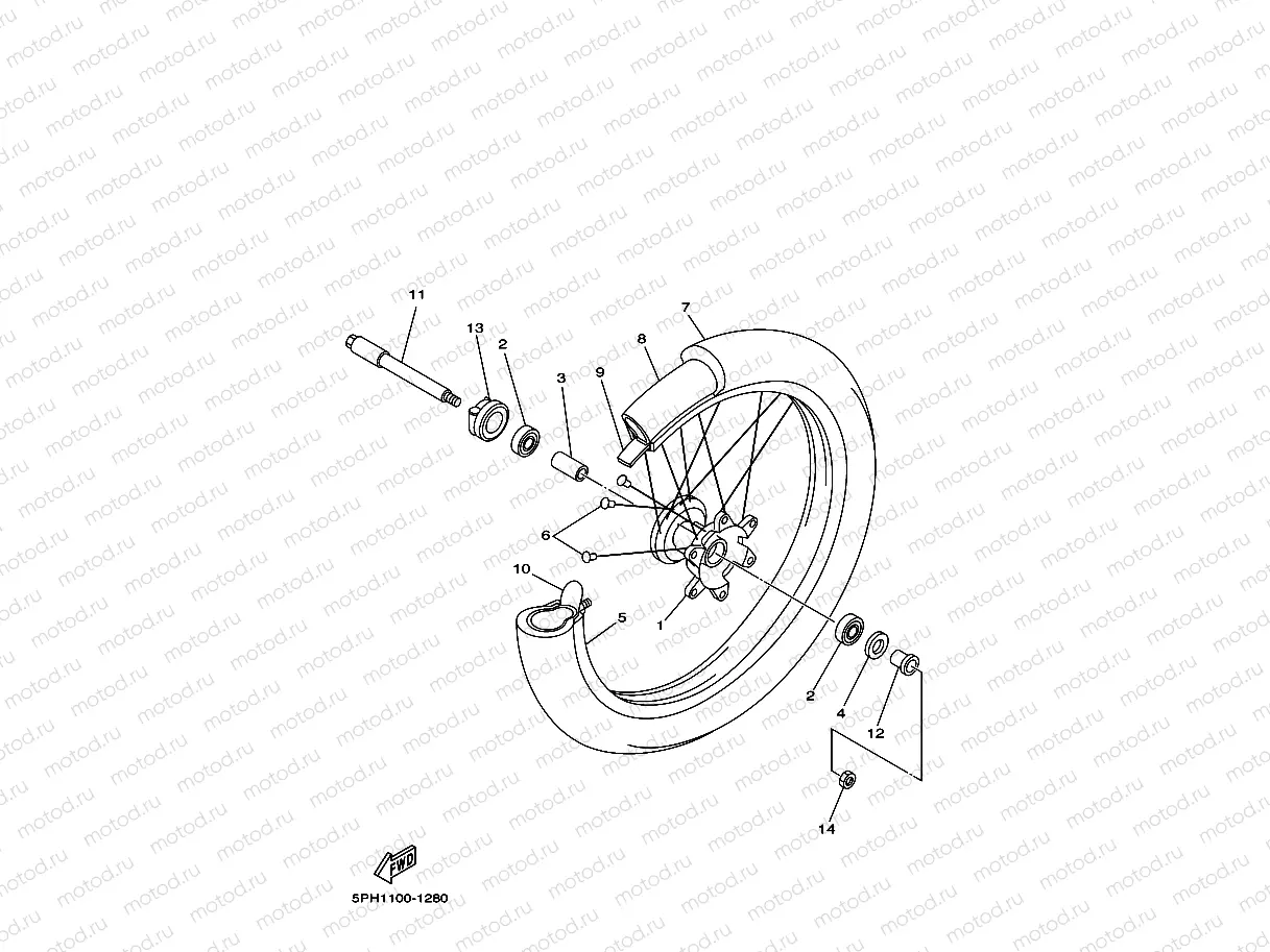 FRONT WHEEL