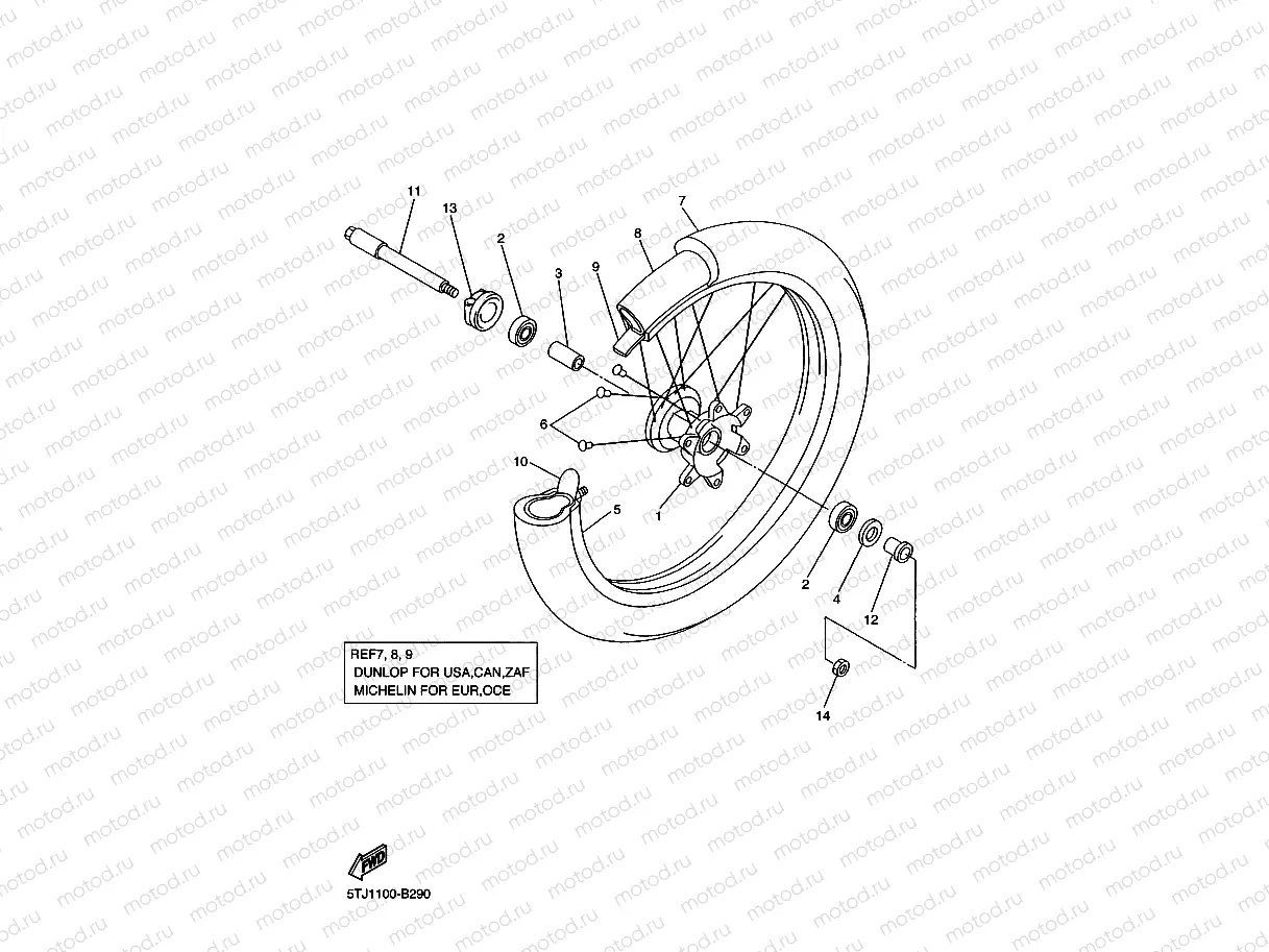 FRONT WHEEL