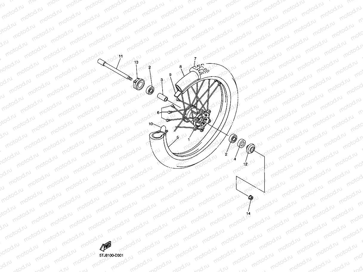 FRONT WHEEL