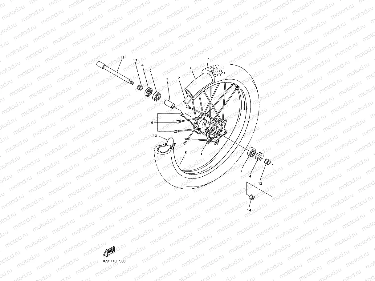 FRONT WHEEL