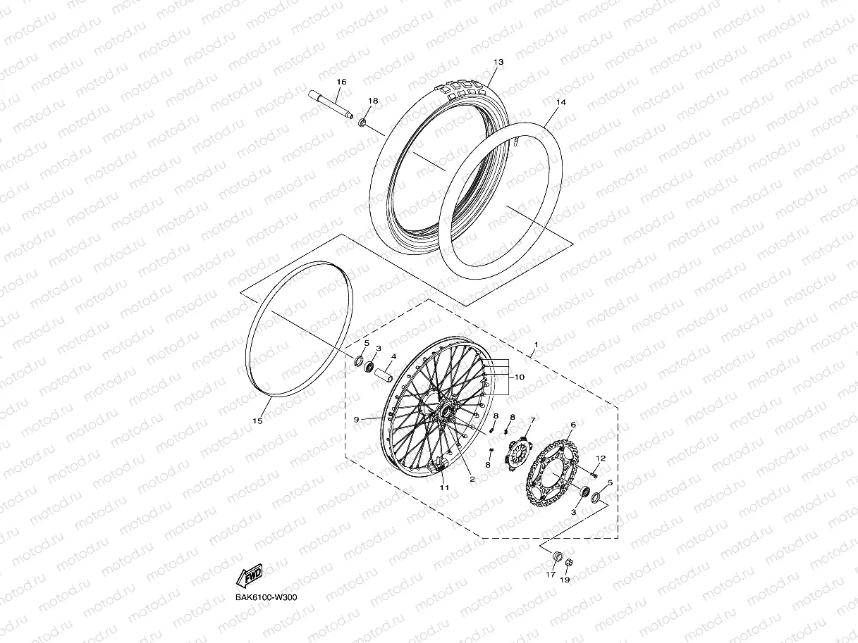 FRONT WHEEL