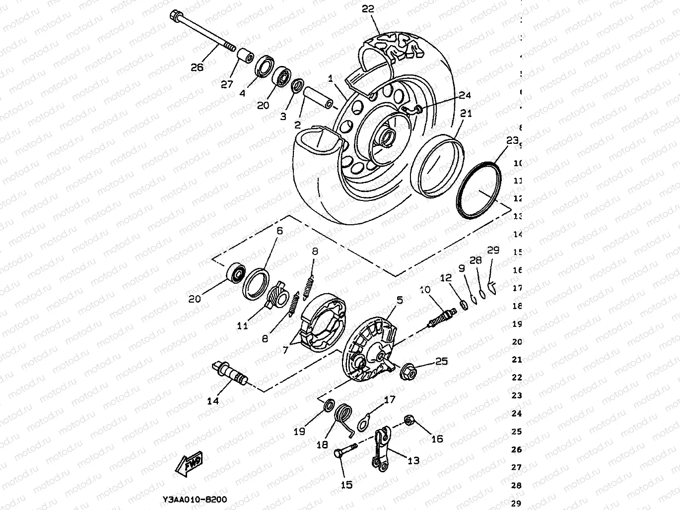 FRONT WHEEL