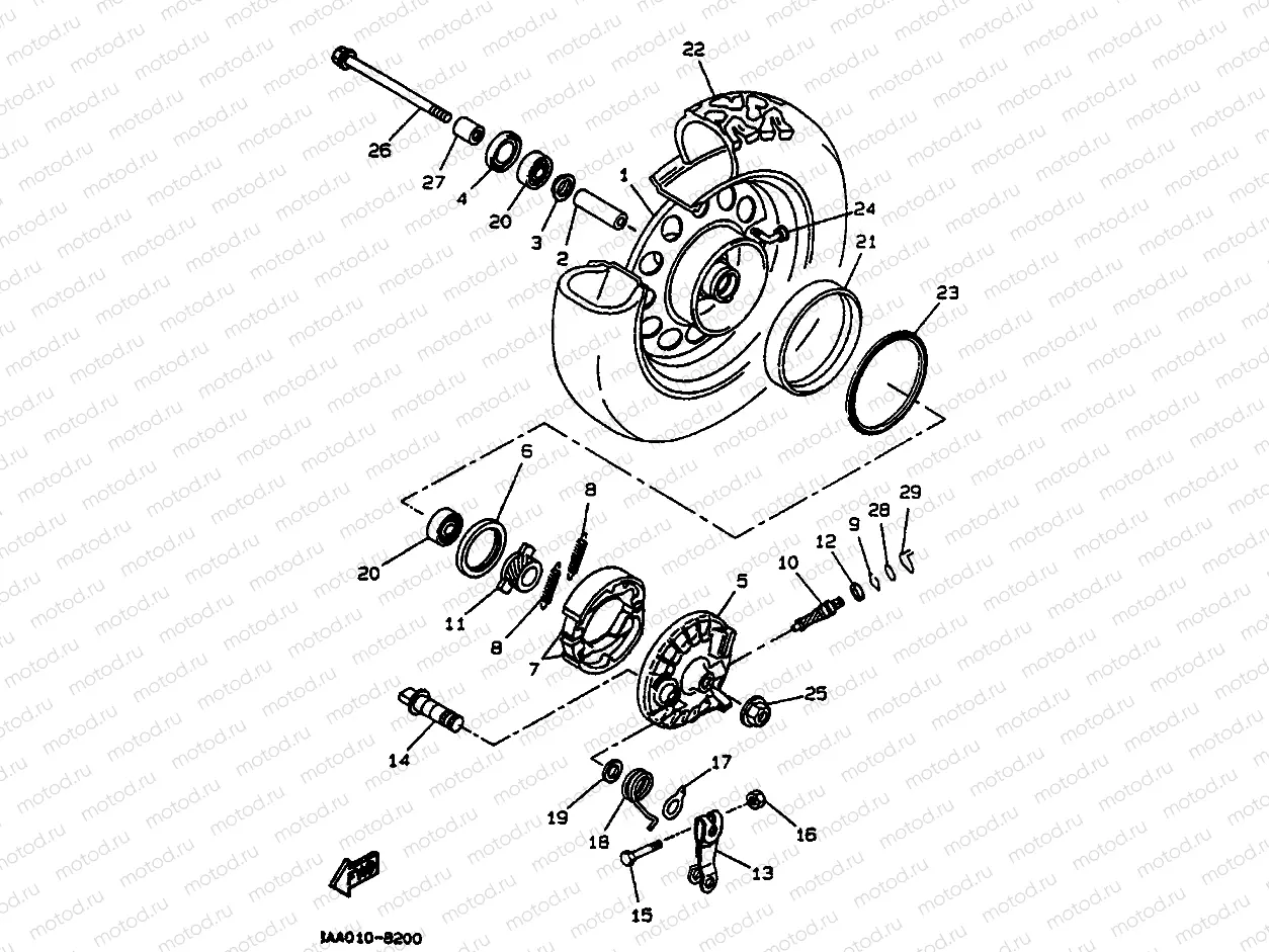 FRONT WHEEL