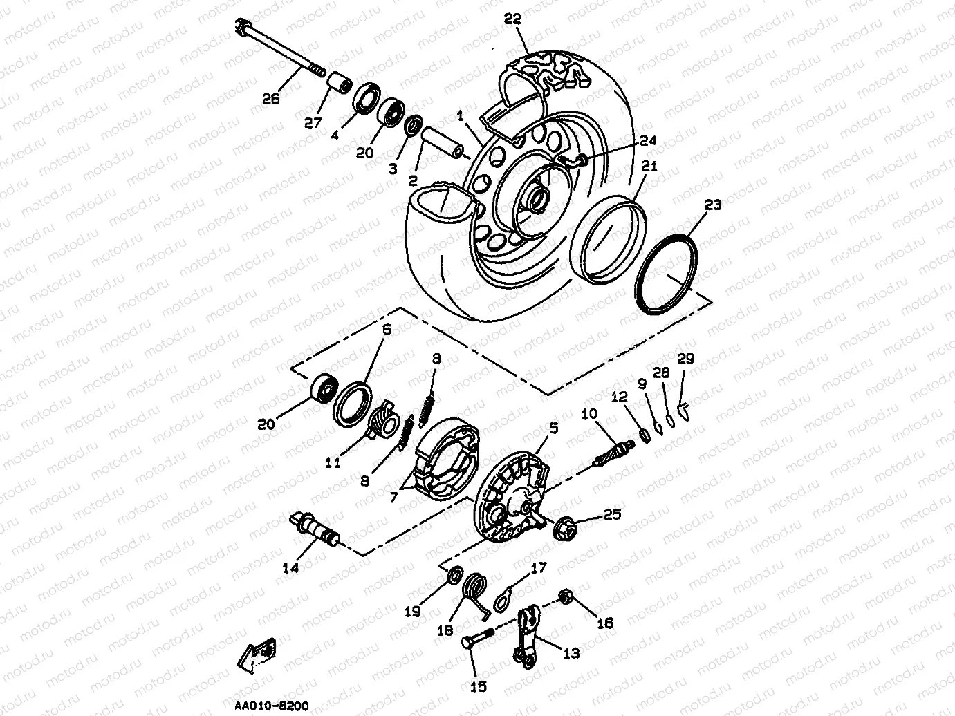 FRONT WHEEL