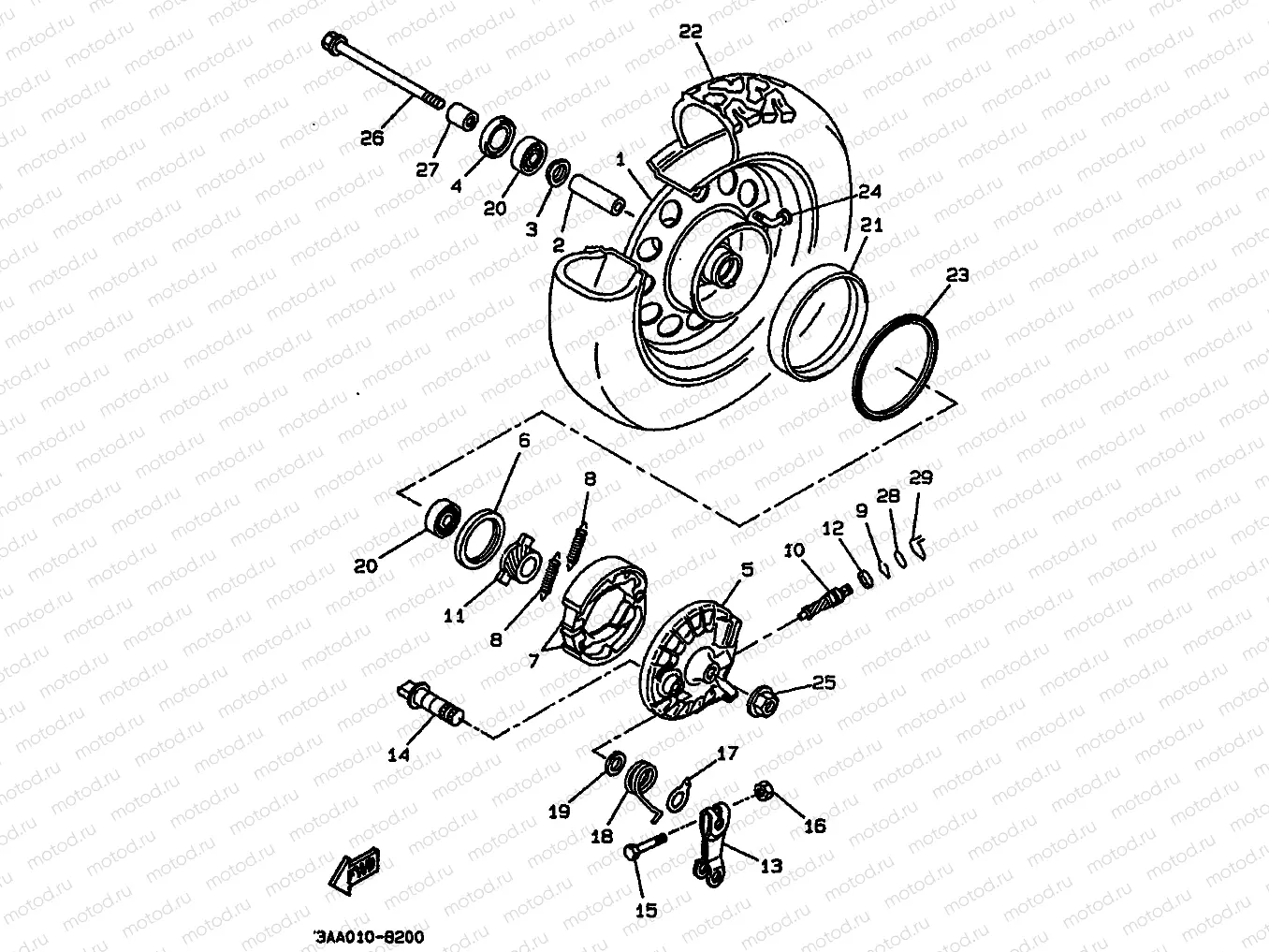 FRONT WHEEL