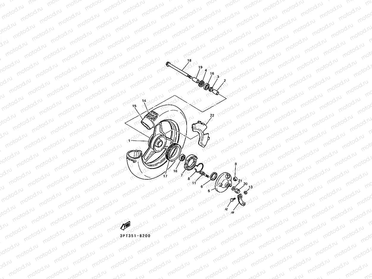 FRONT WHEEL