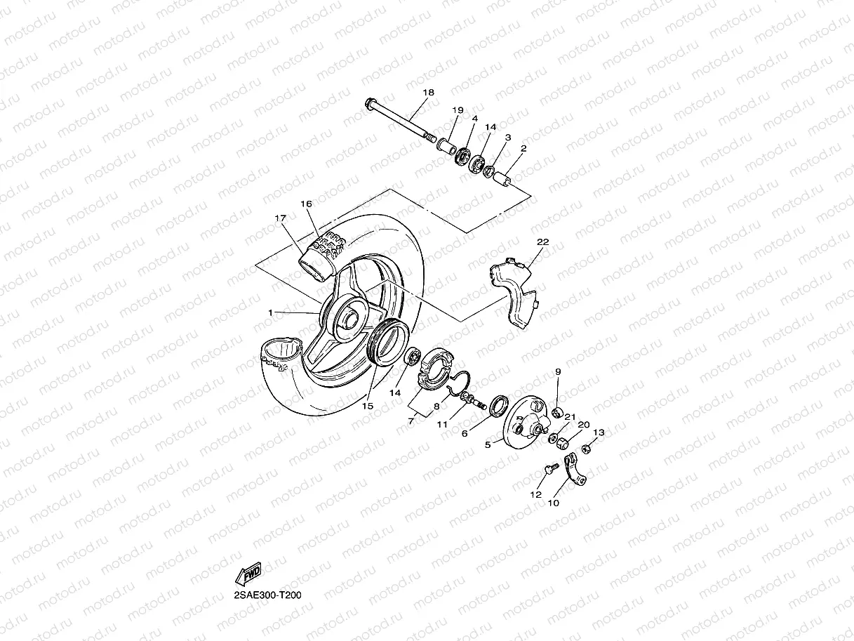 FRONT WHEEL