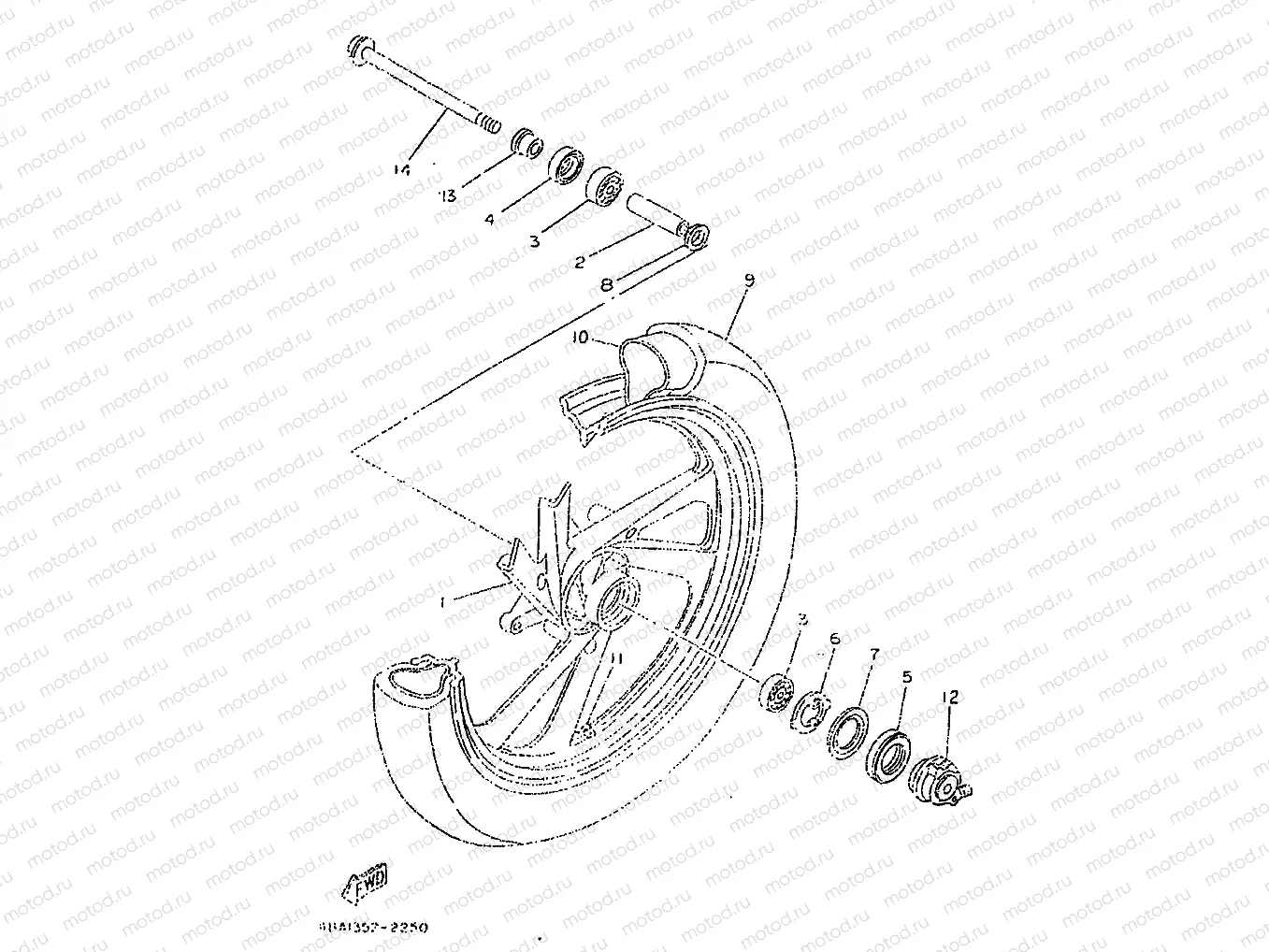 FRONT WHEEL
