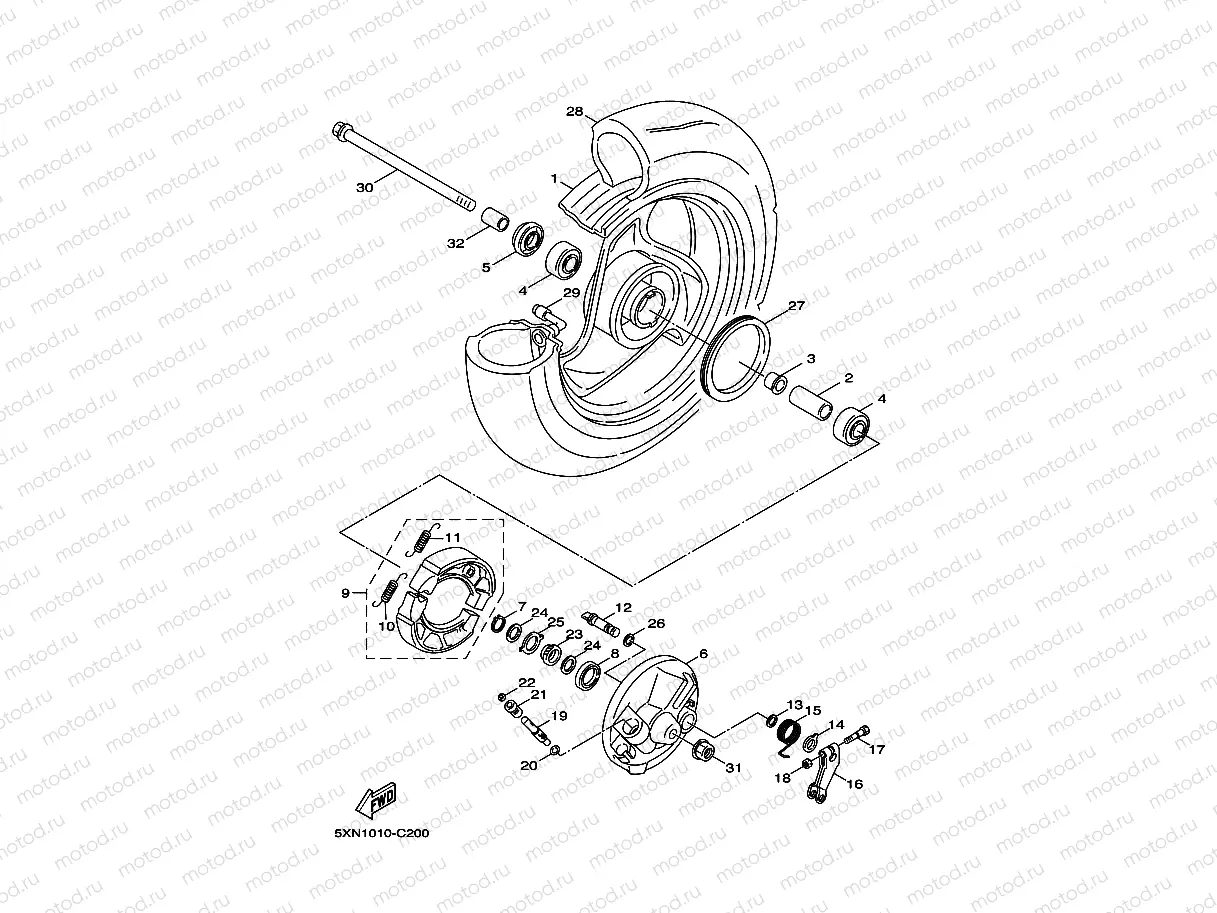 Front wheel