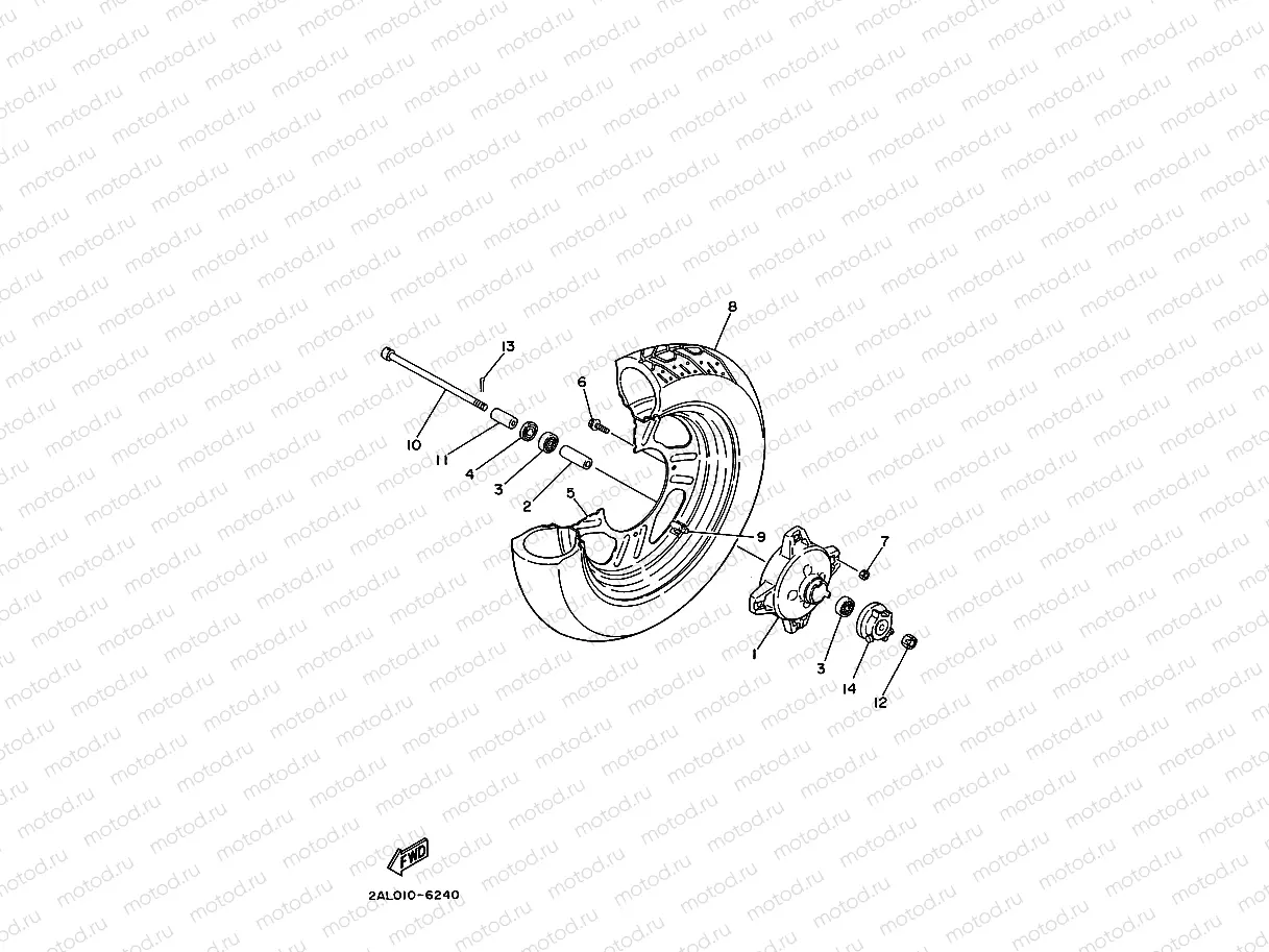 FRONT WHEEL