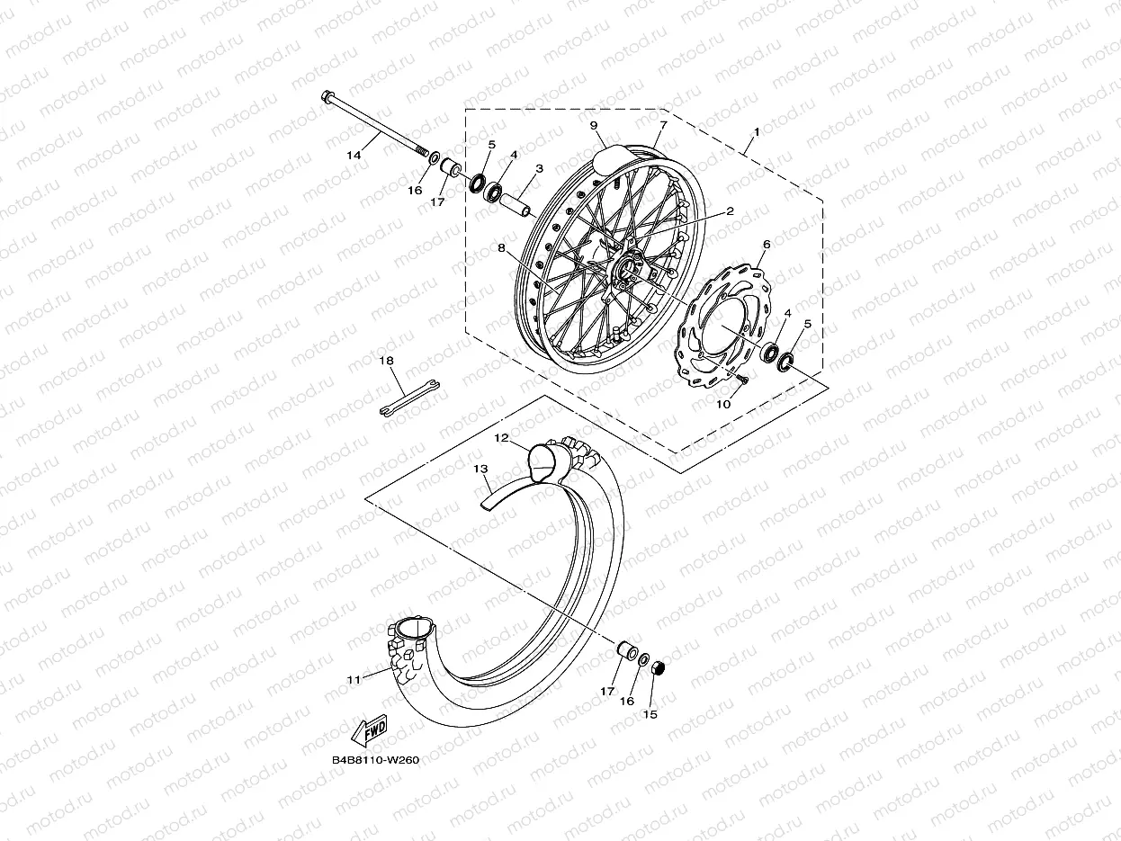 FRONT WHEEL