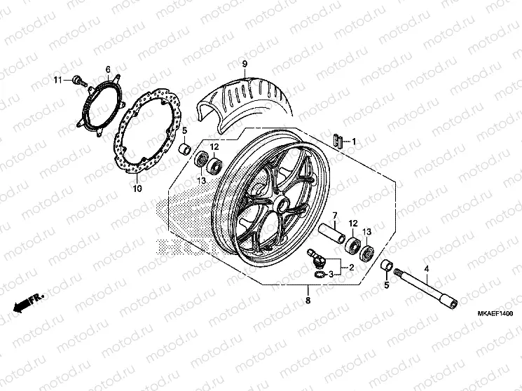 FRONT WHEEL