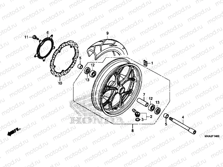 FRONT WHEEL