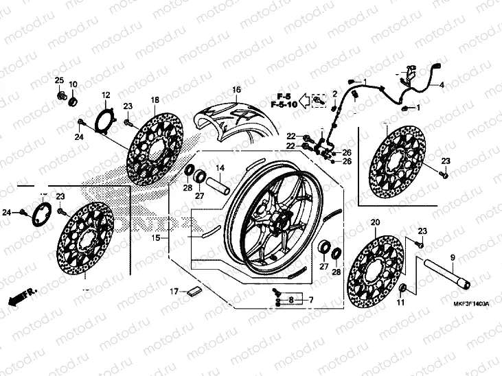 FRONT WHEEL