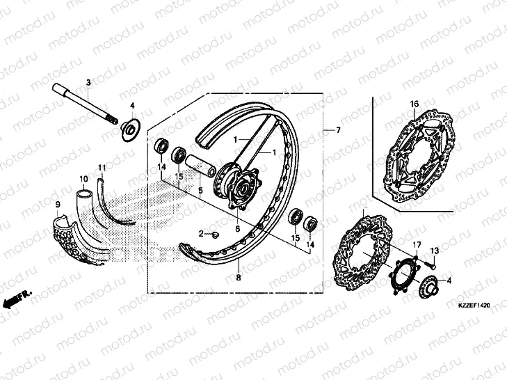 FRONT WHEEL