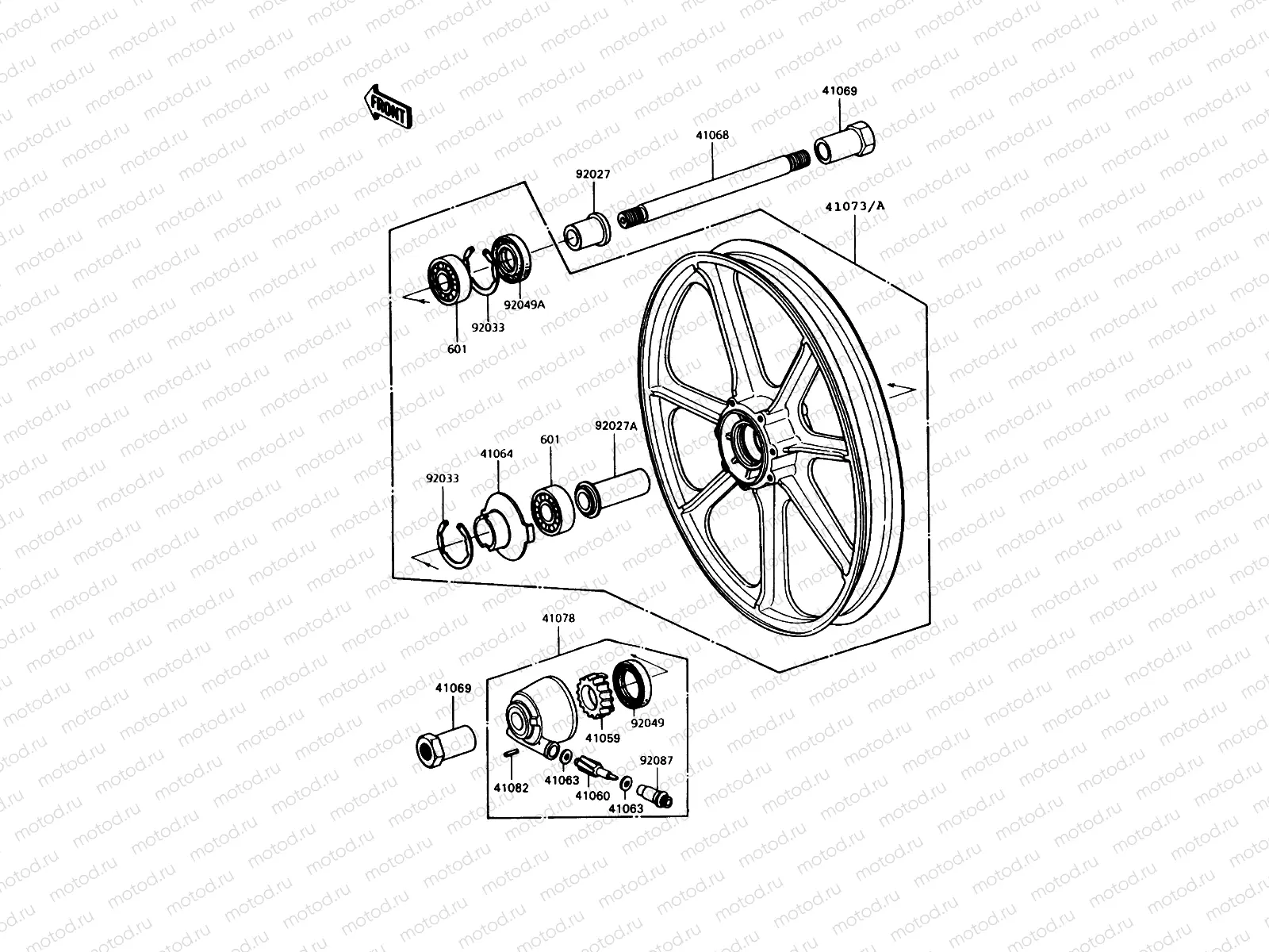 Front Wheel
