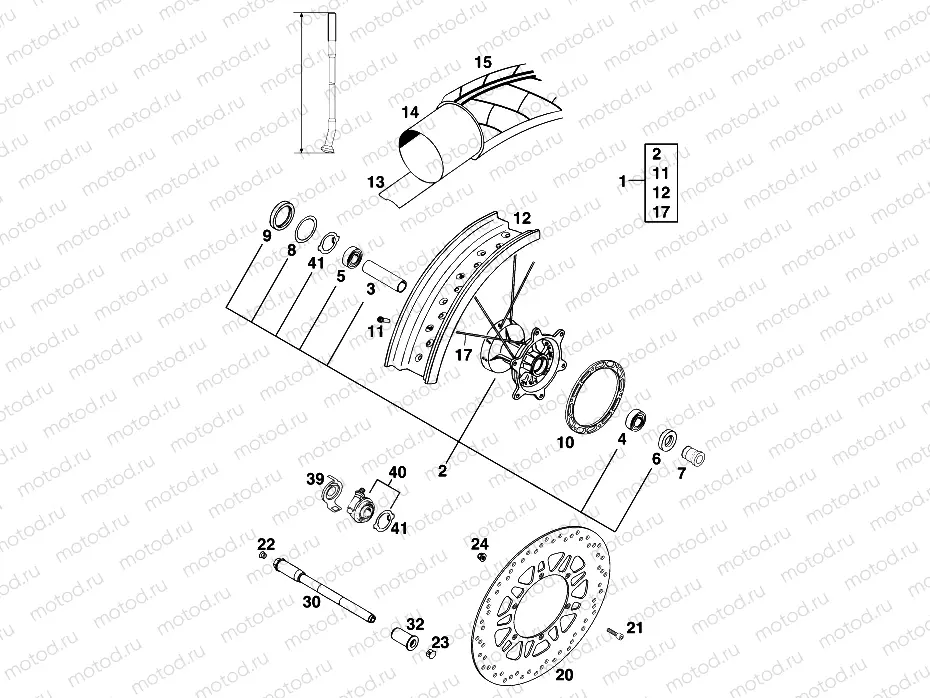 FRONT WHEEL