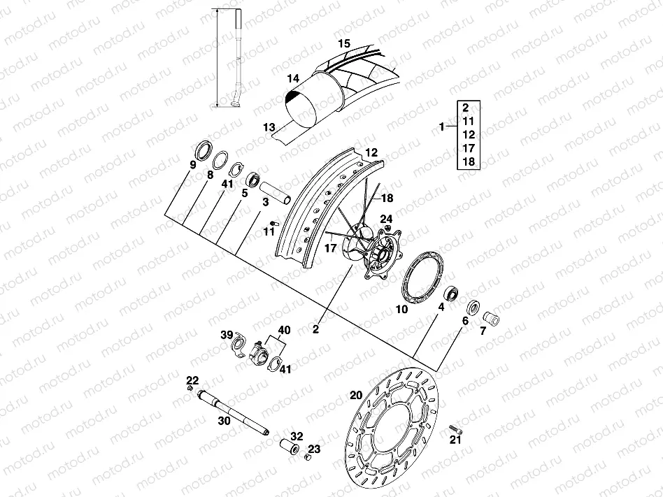 FRONT WHEEL